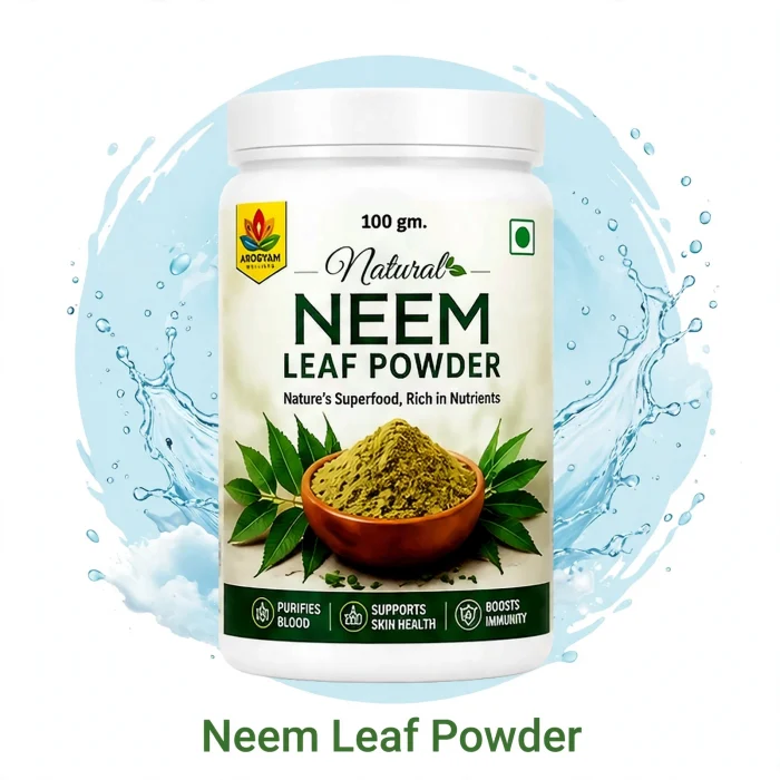 neem_leaf_tile